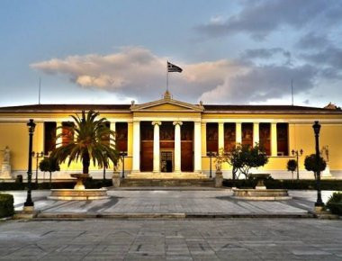 ΕΚΠΑ: Προβλήματα στις μεταγραφές